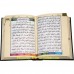 Tajweed Quran With Indo-Pak Script Medium Size (13 Line)